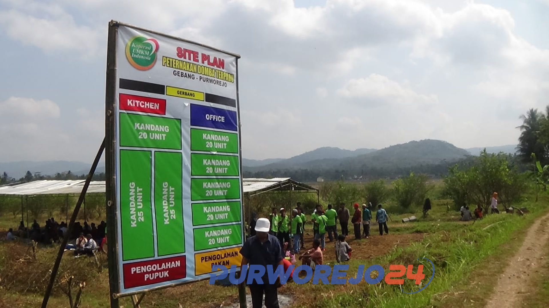 Lahan seluas 2 hektare yang akan dibangun Sentra Budidaya Domba di Purworejo Jawa Tengah.