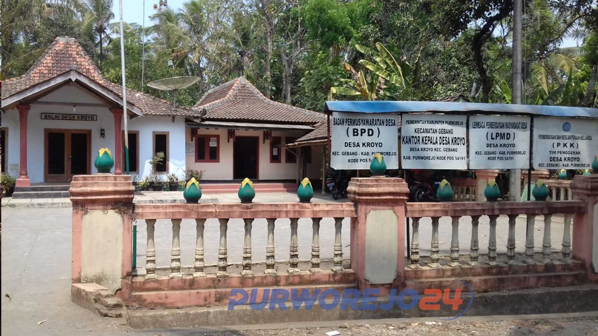 Balai Desa Kroyo Kecamatan Gebang Purworejo