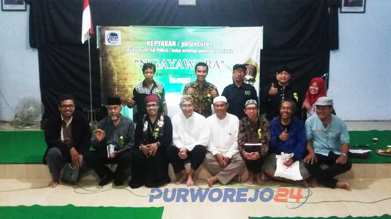 Kepayakan geguritan Ngayawara.