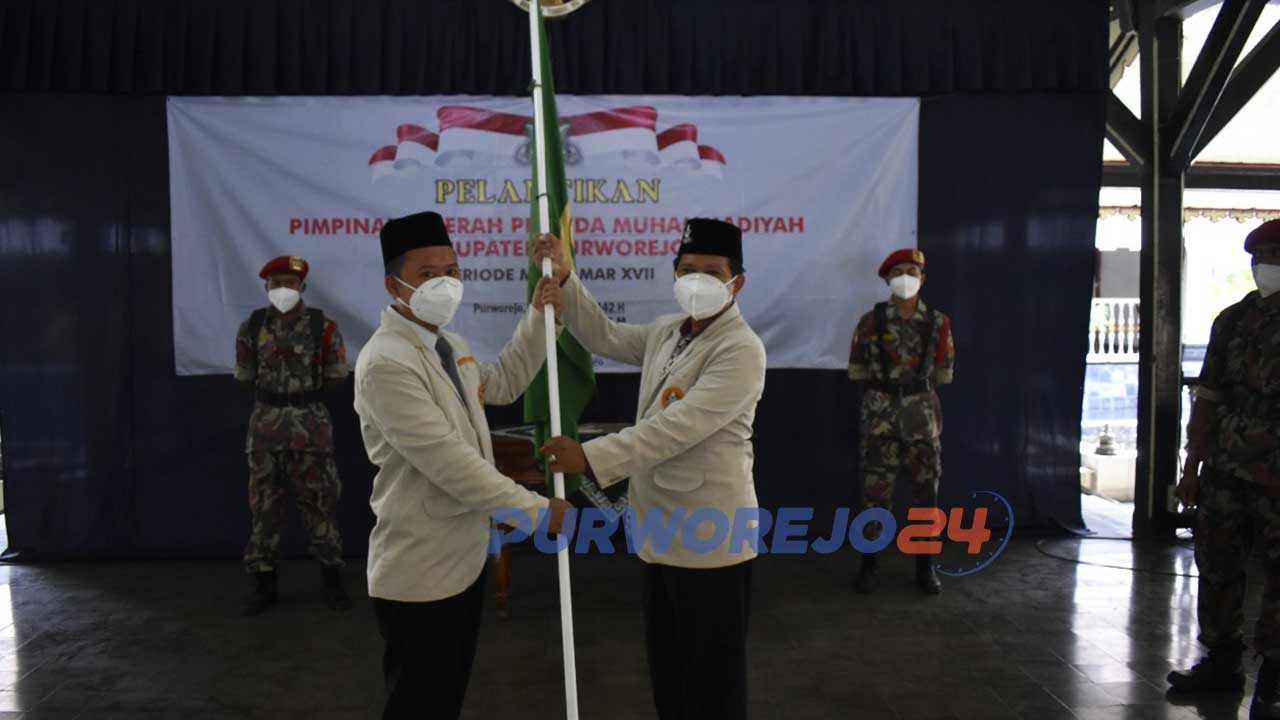 Serah Terima Jabatan Ketua Pimpinan Daerah Pemuda Muhammadiyah (PDPM) Kabupaten Purworejo.