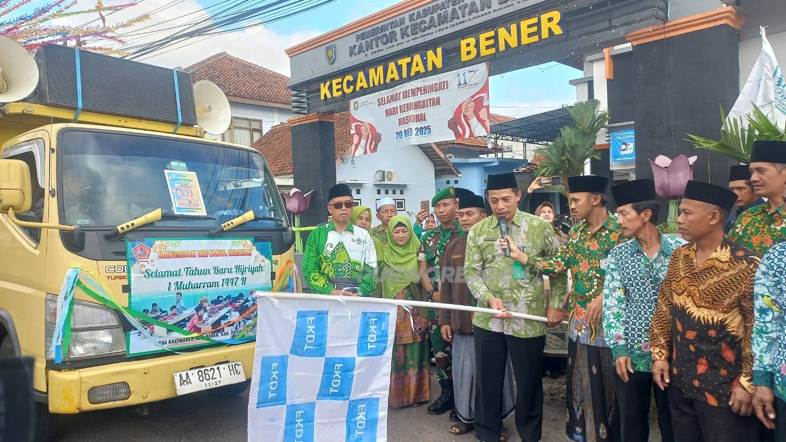 Pelepasan bendera star pawai oleh Kemenag Purworejo