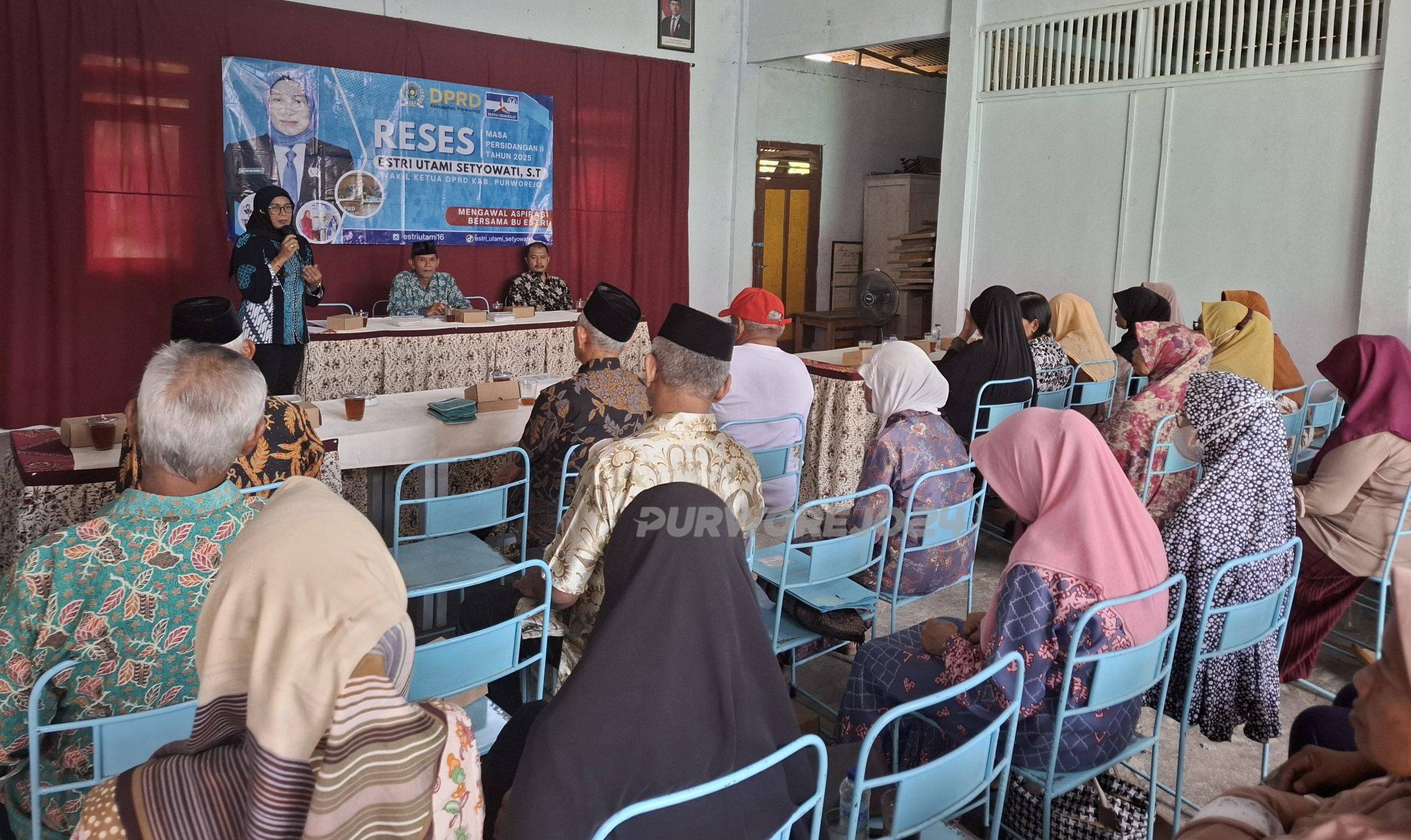 Suasana reses