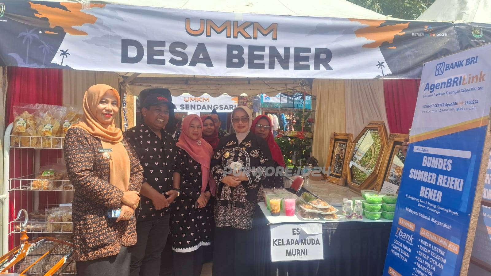 Expo