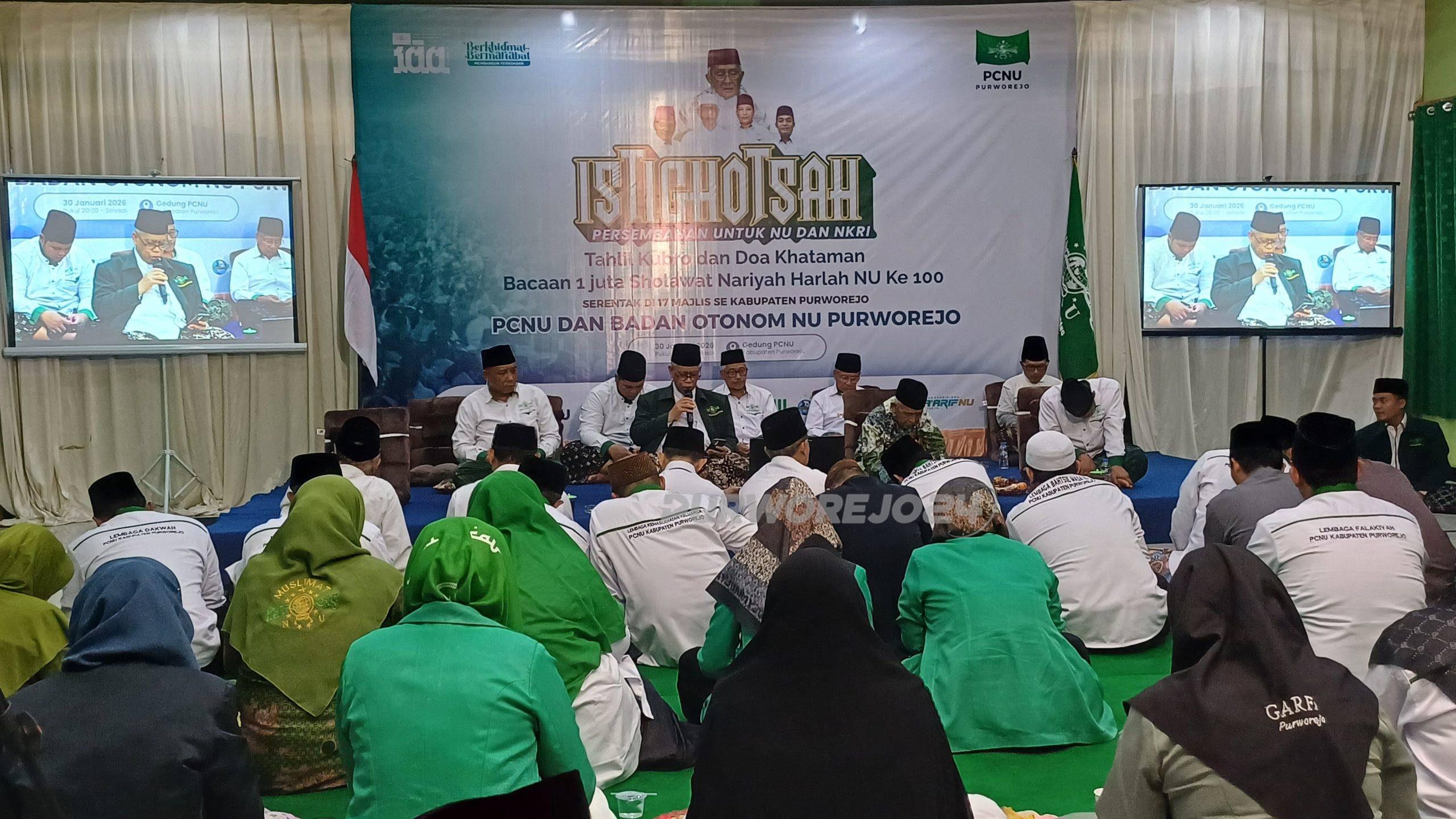 Saat kegiatan berlangsung
