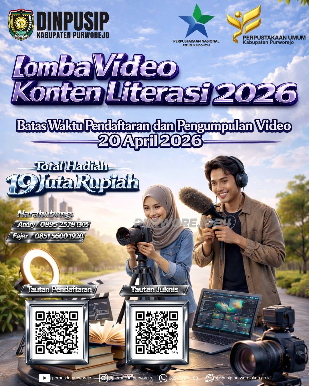 Poster lomba